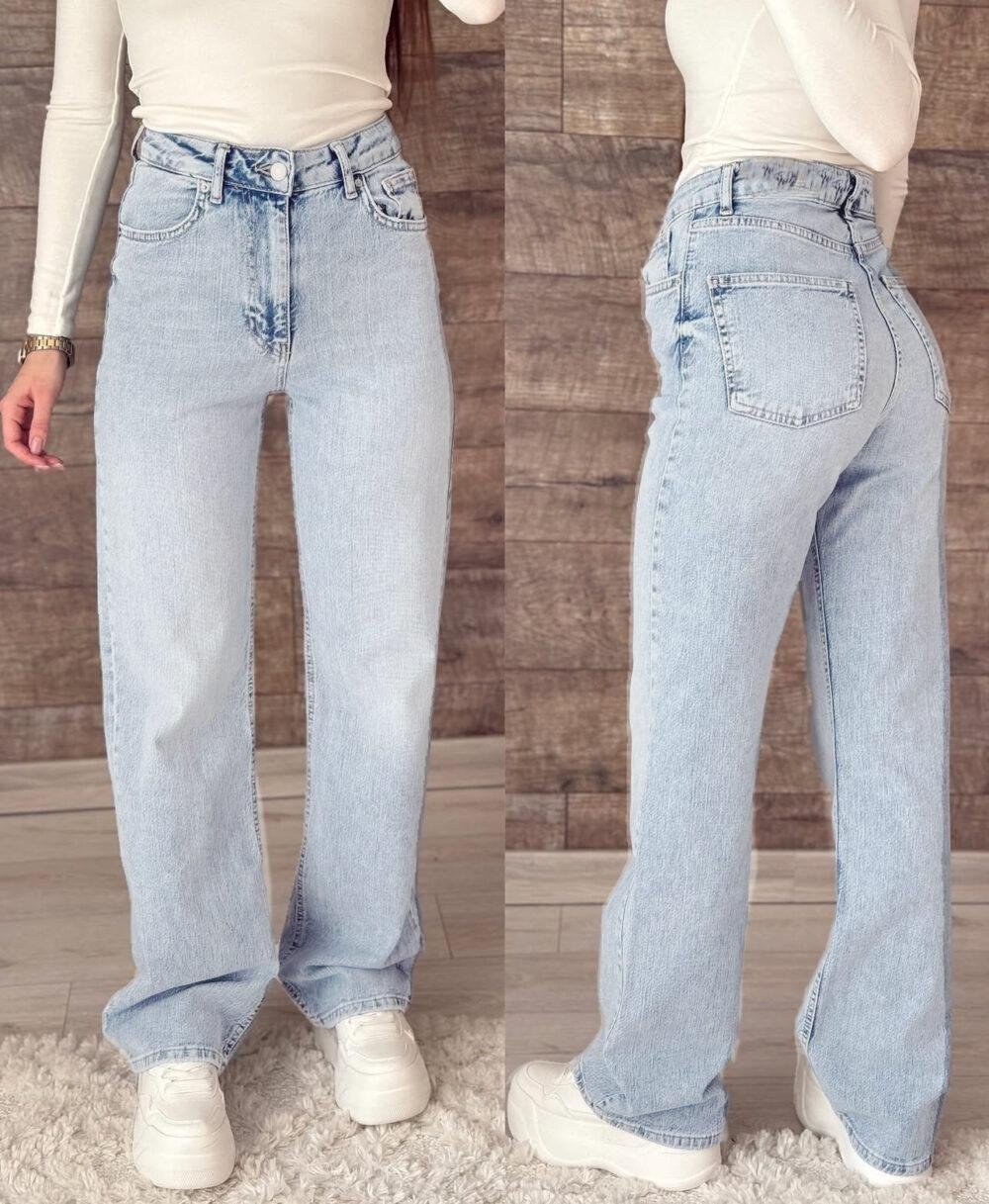 Skyline Straight Jeans