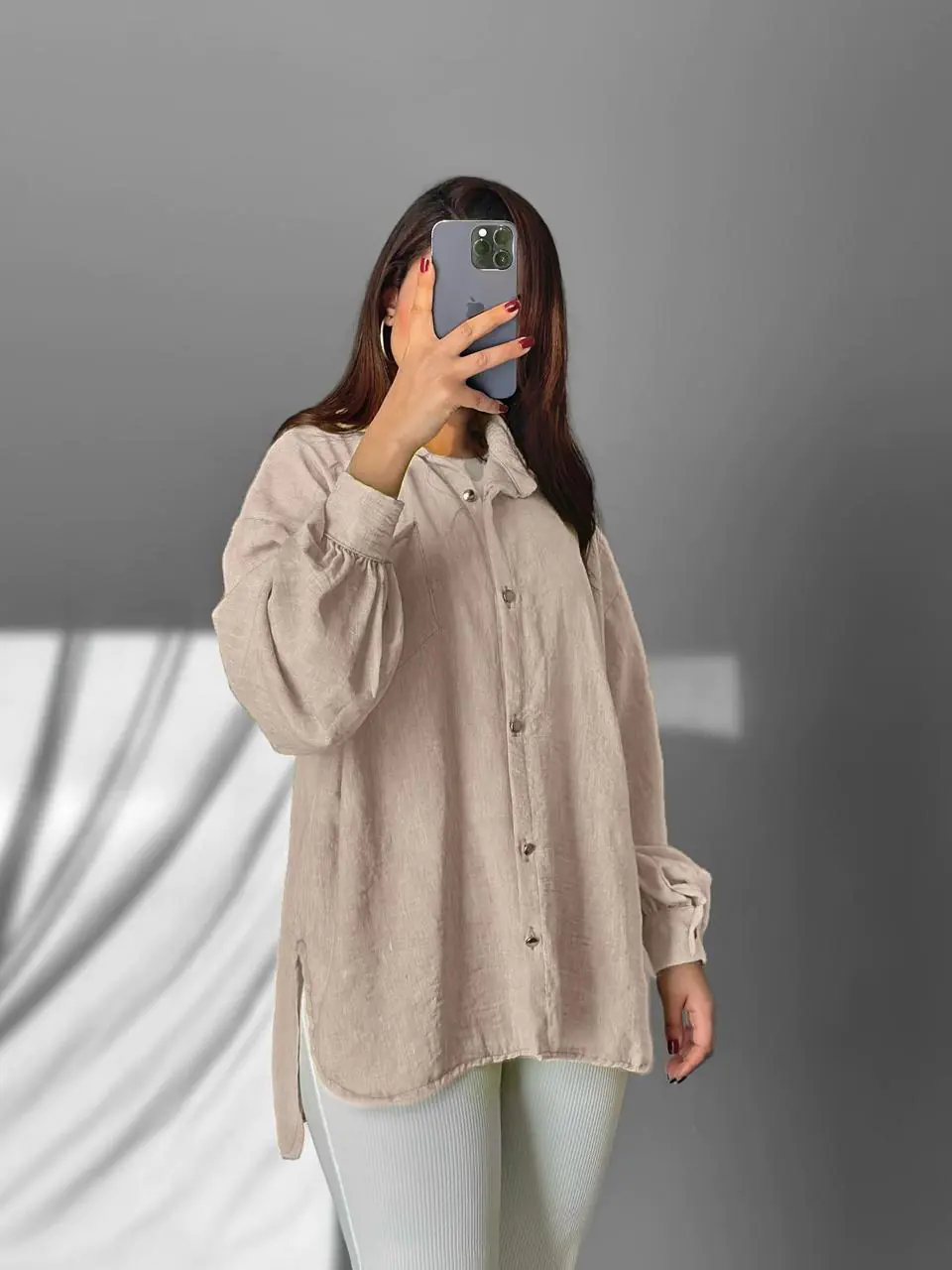 Beige Flow Shirt