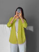 Classic Kiwi Poplin Shirt